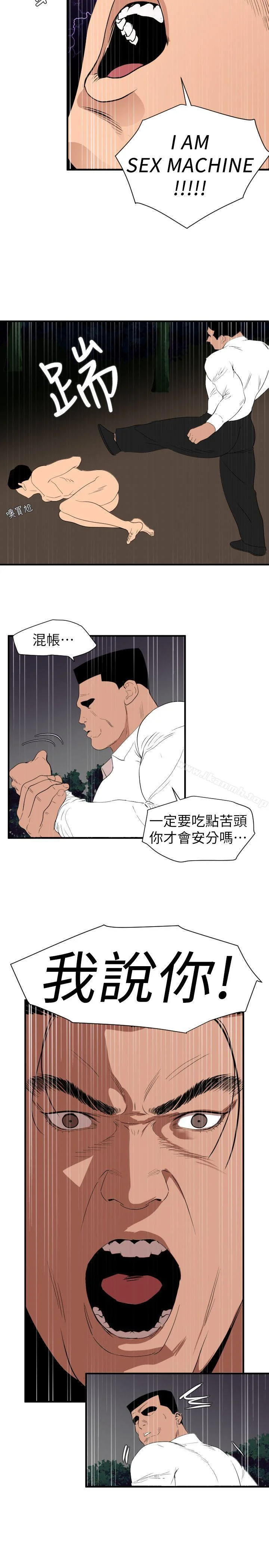 第129話