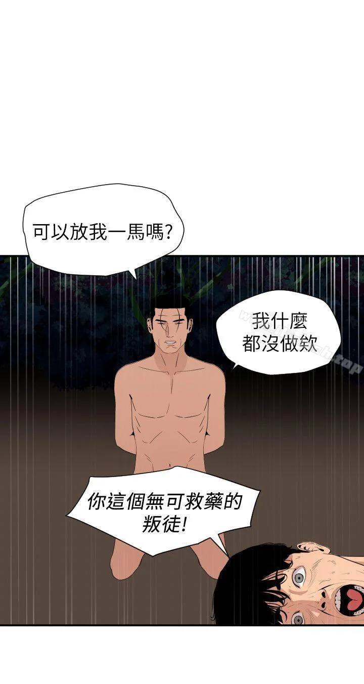 第129話