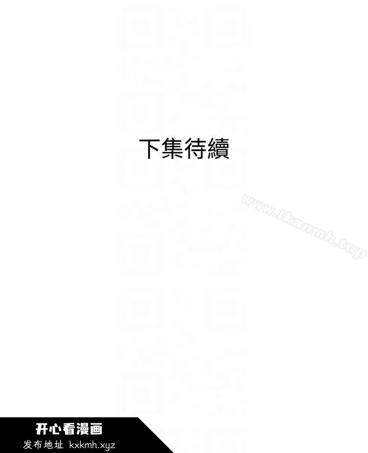 第129話