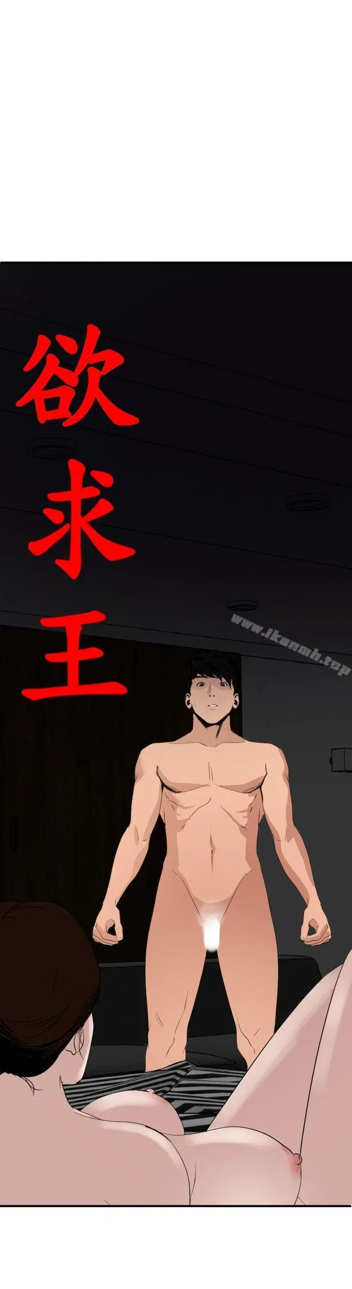 第129話