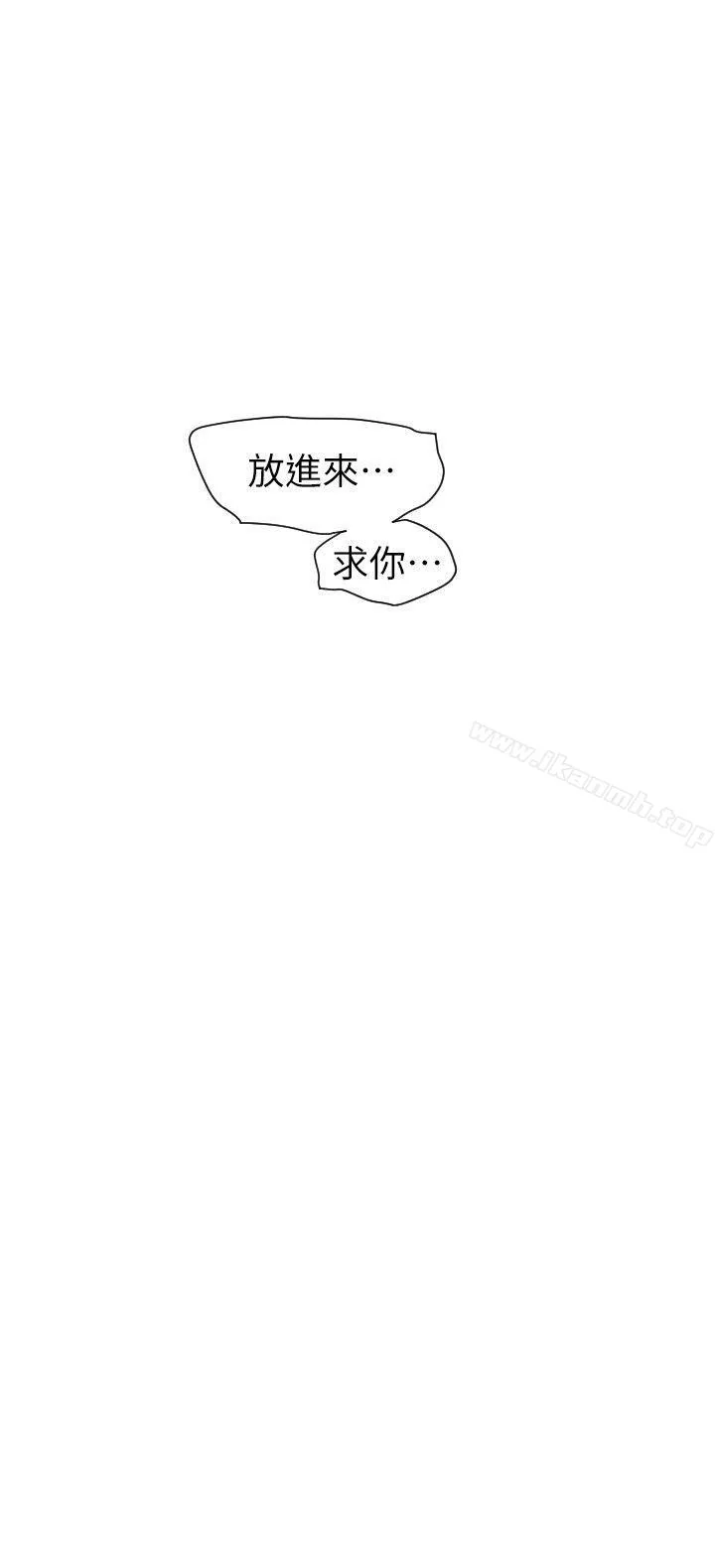 第130話
