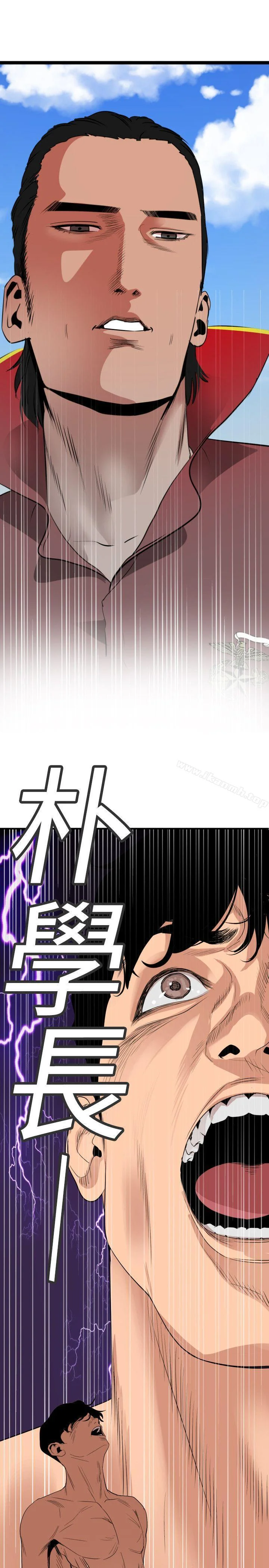 第130話