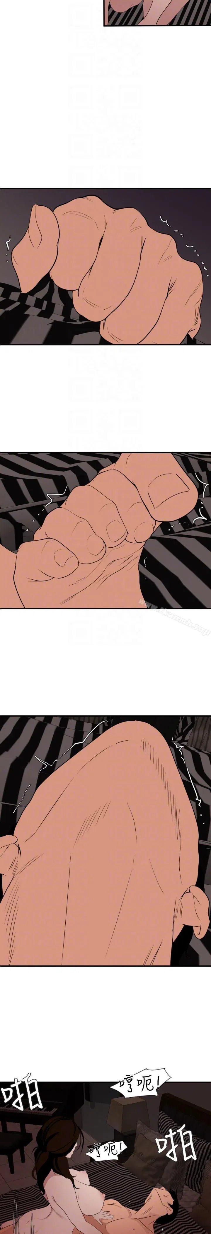 第131話