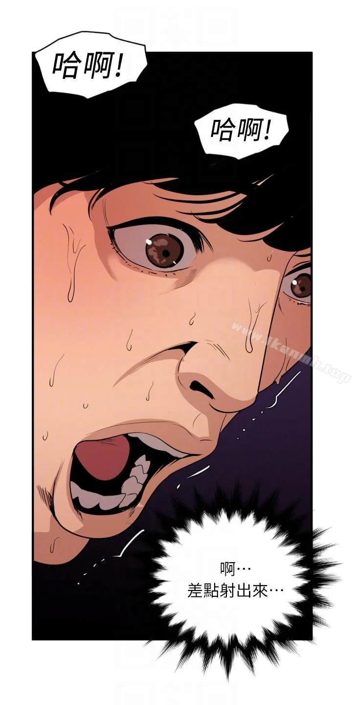 第131話