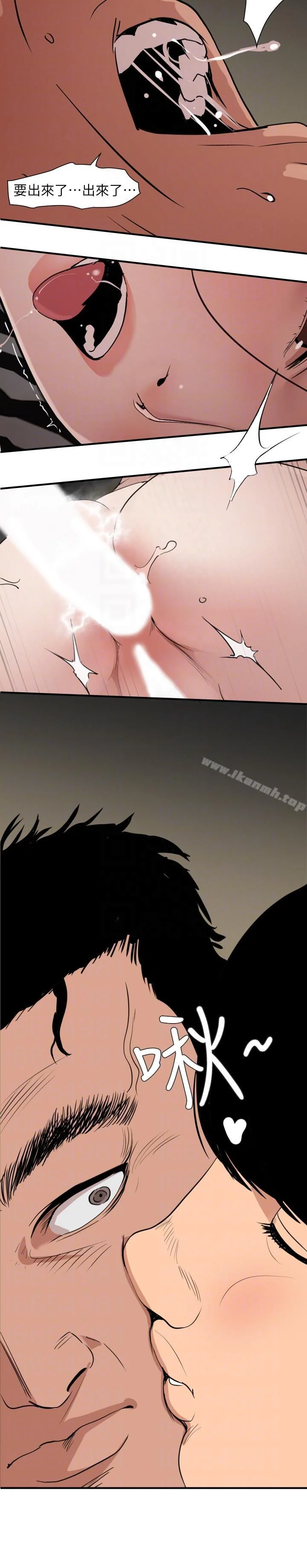 第132話