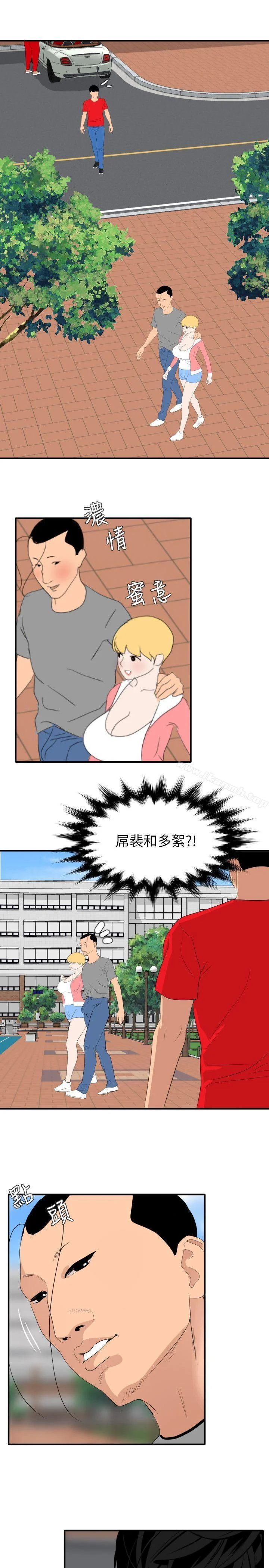 第134話