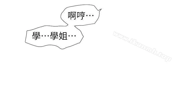 第134話