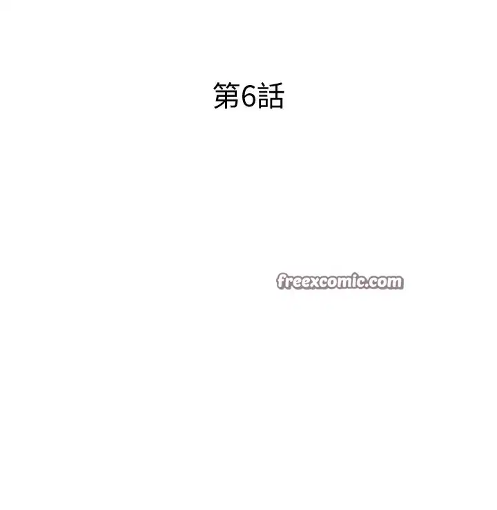 第6話