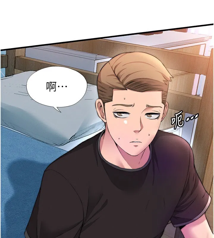 第6話