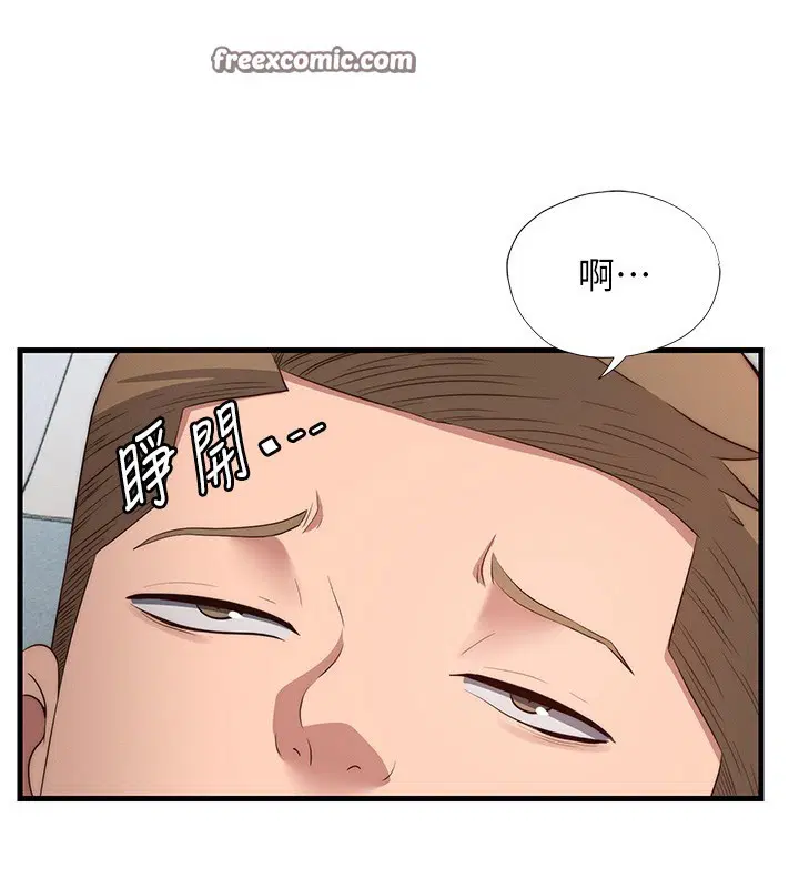 第6話