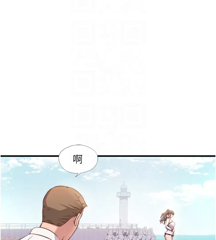 第7話