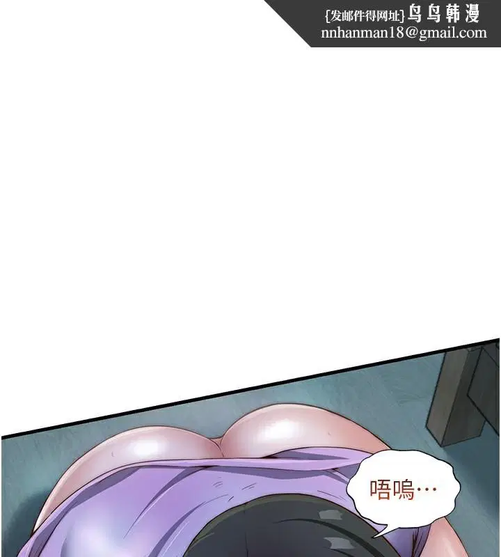 第10話