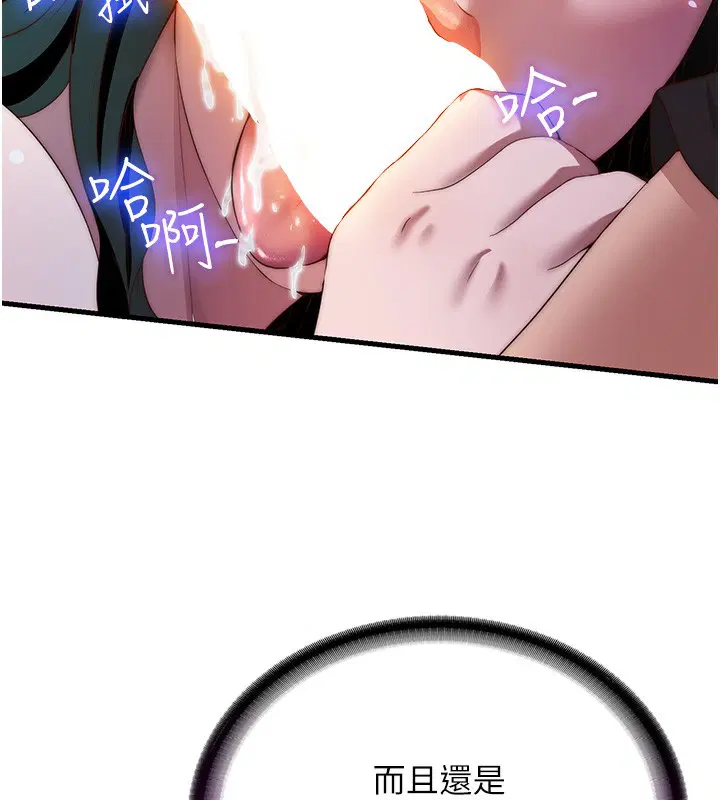 第10話
