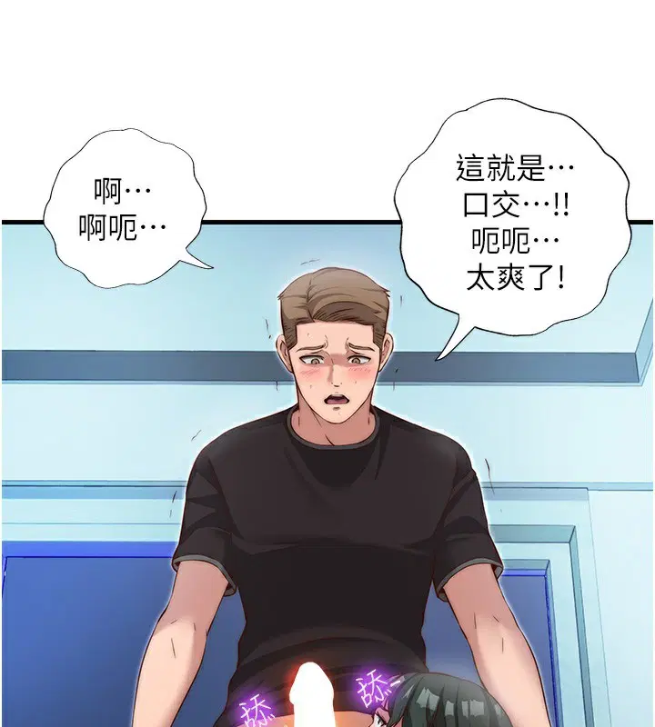 第10話