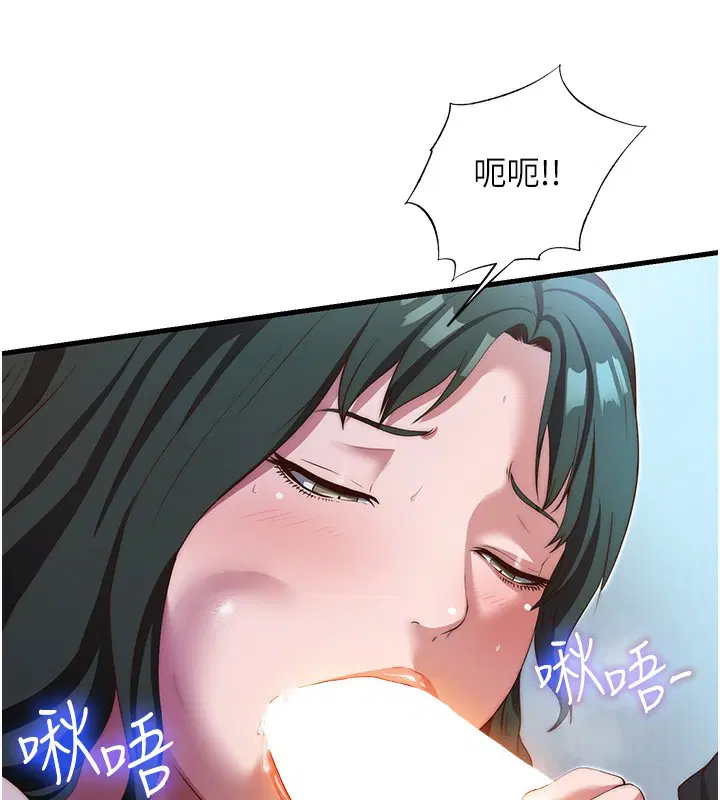 第10話