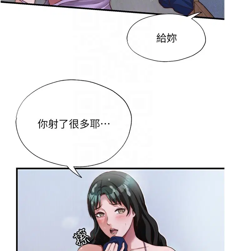 第10話