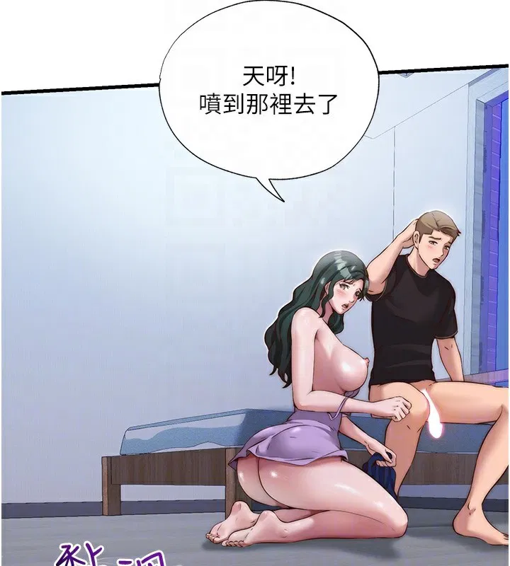 第10話