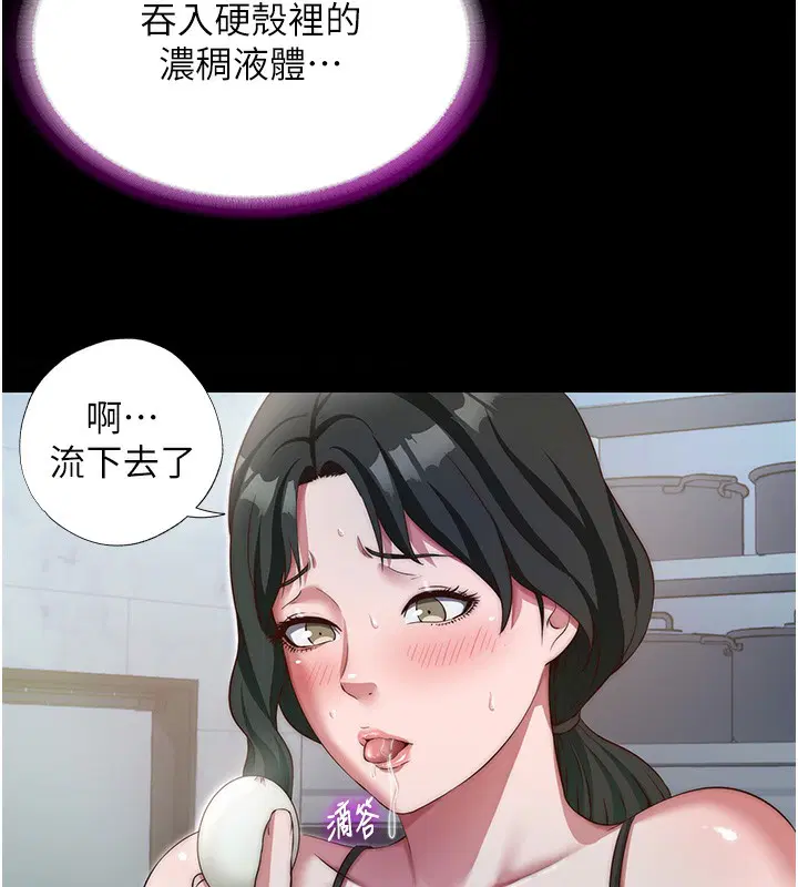 第11話