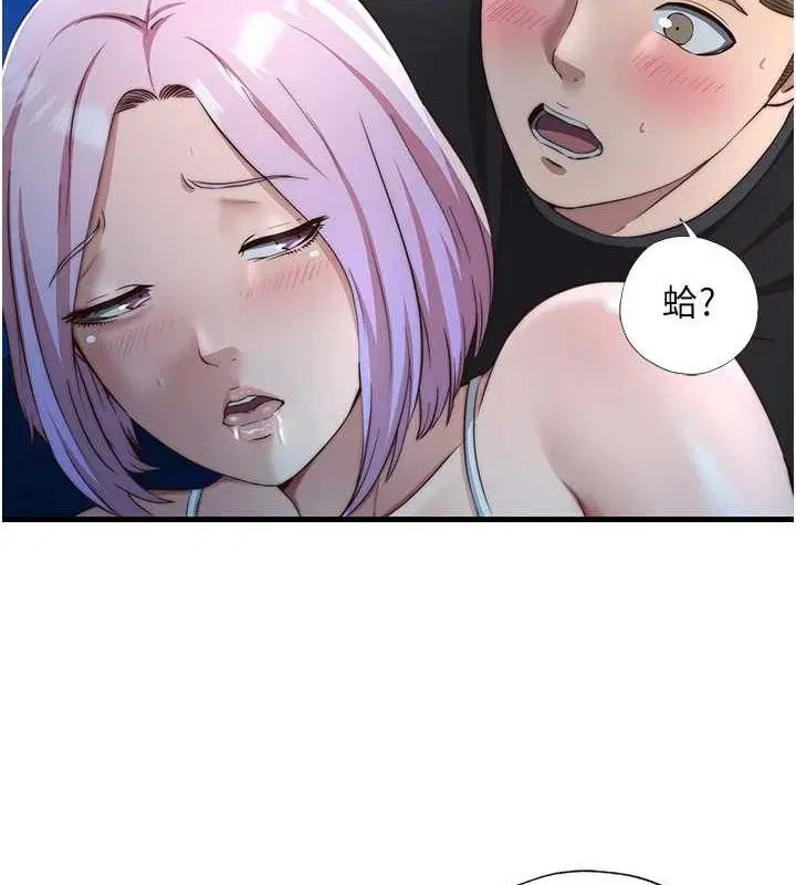 第12話
