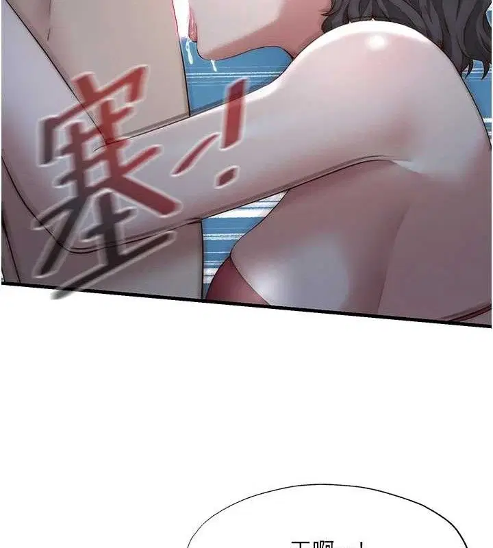 第12話