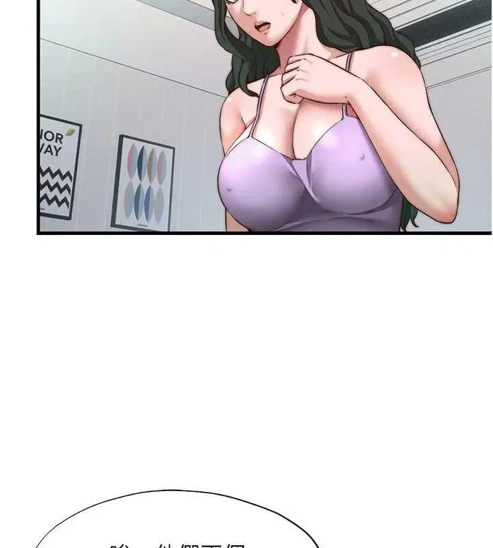 第13話