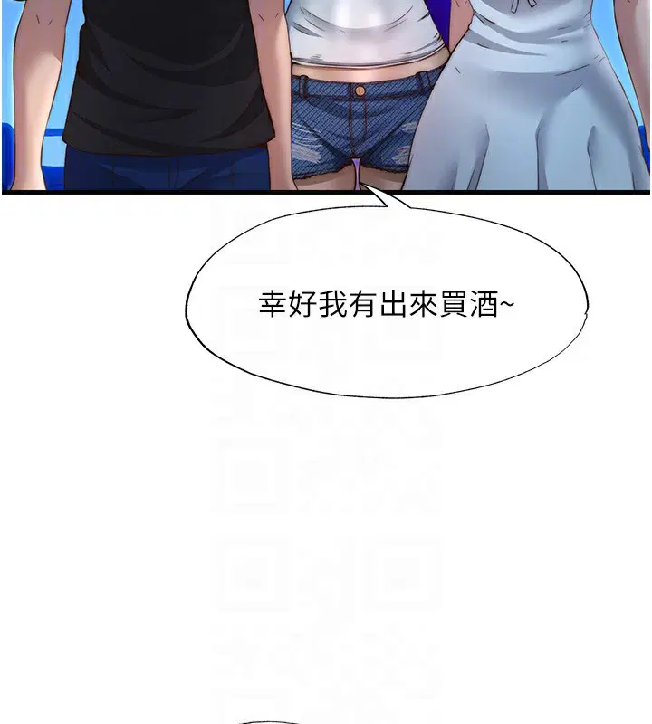 第14話