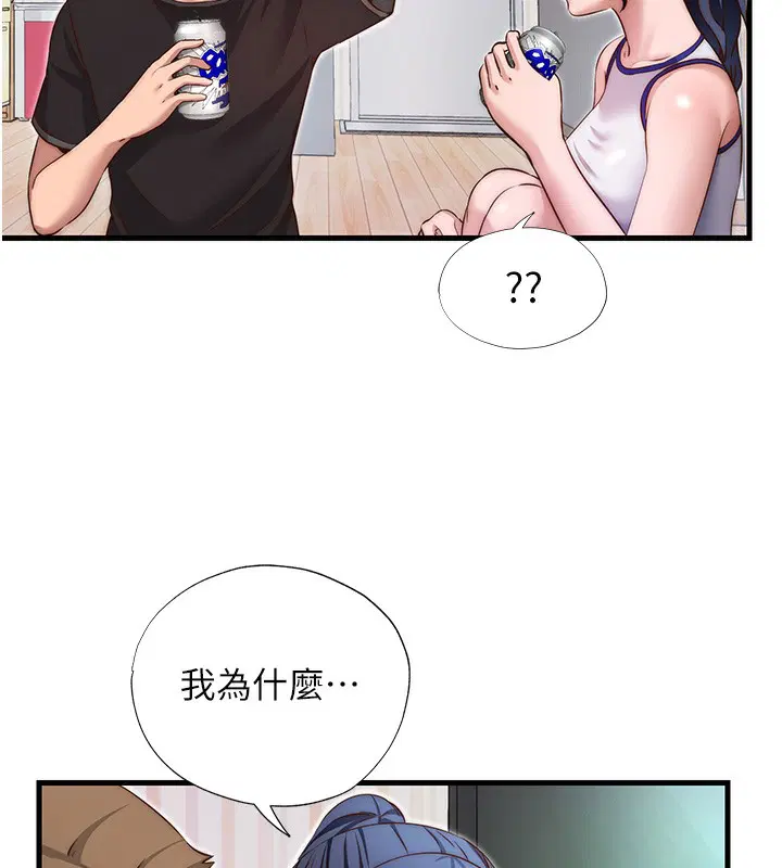 第14話