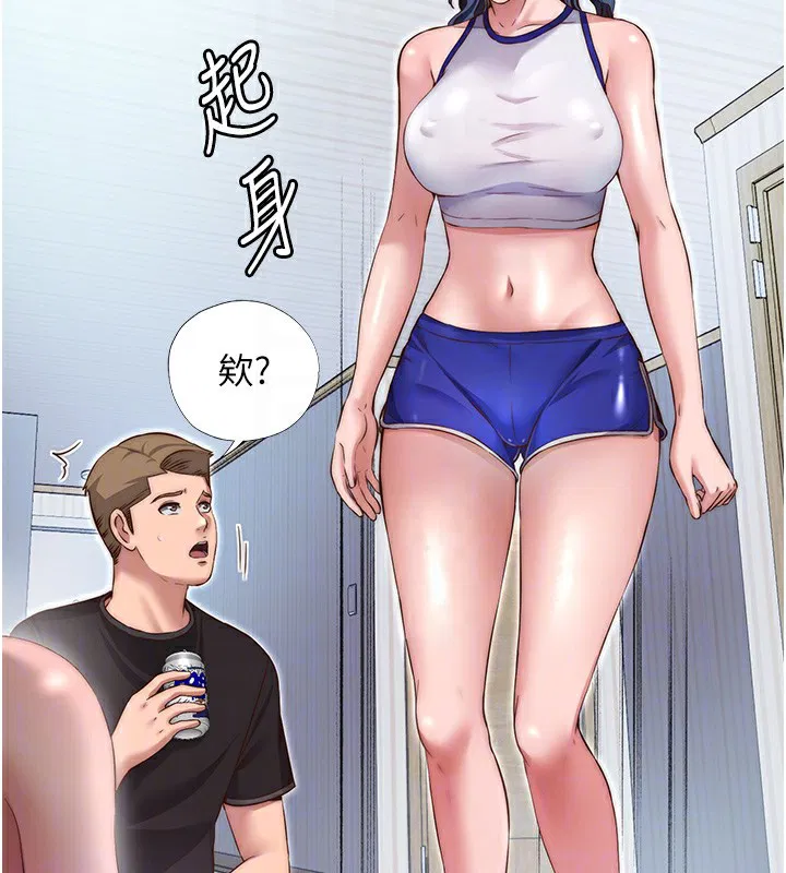 第14話