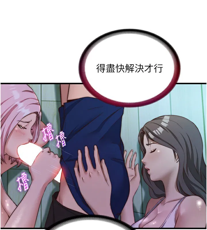 第15話