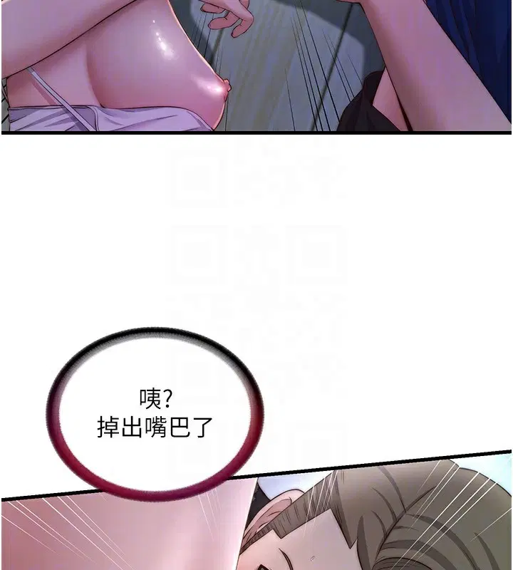 第15話