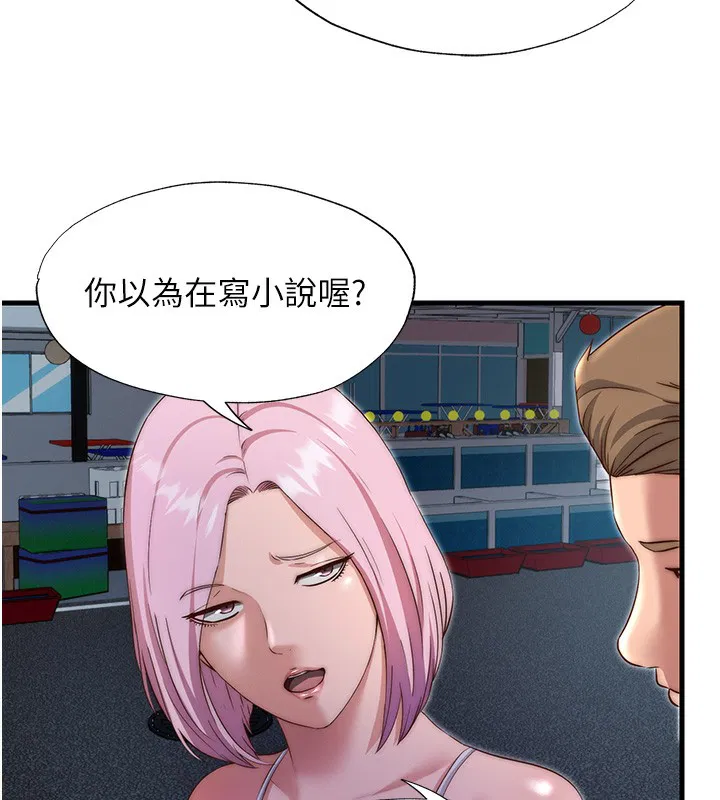 第16話