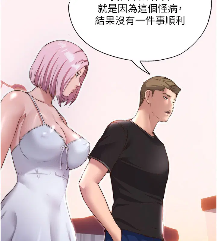 第16話