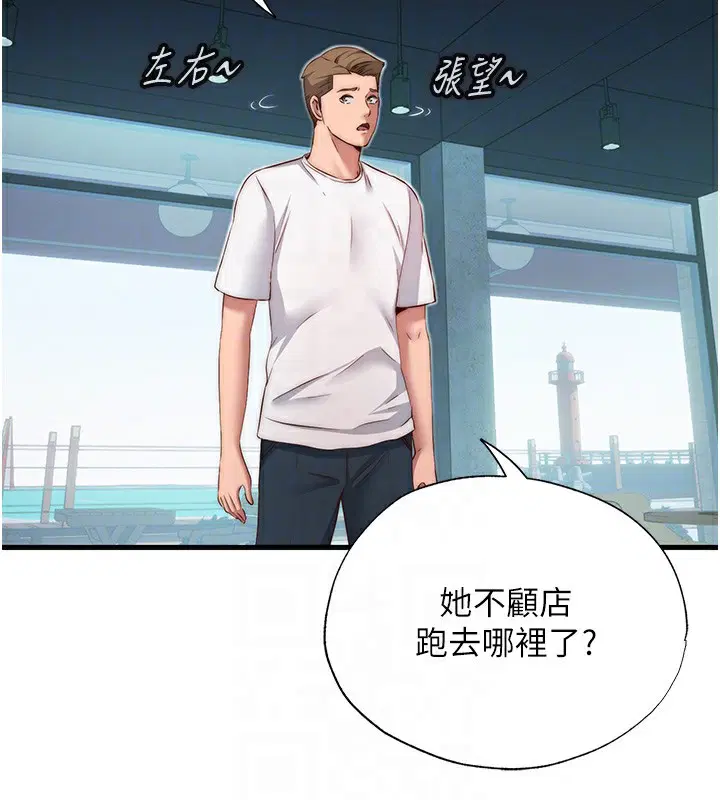 第16話