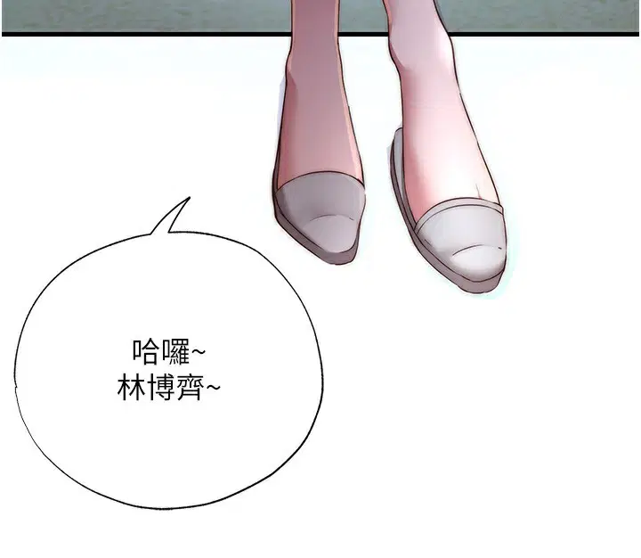第16話