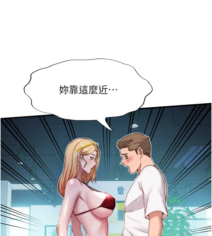 第16話