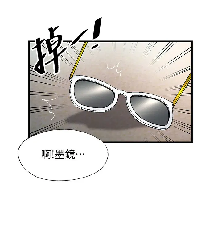 第16話