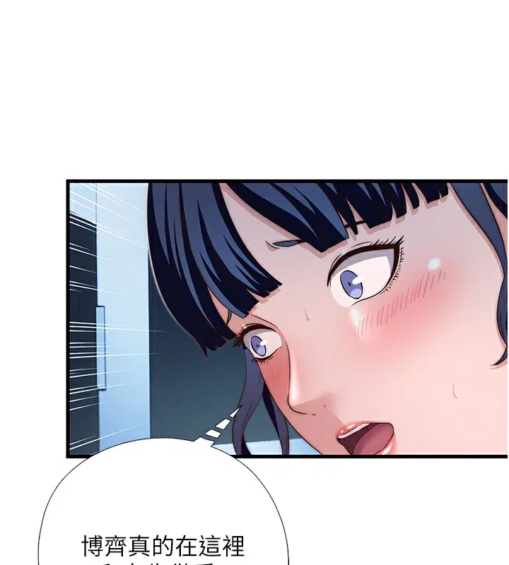 第17話