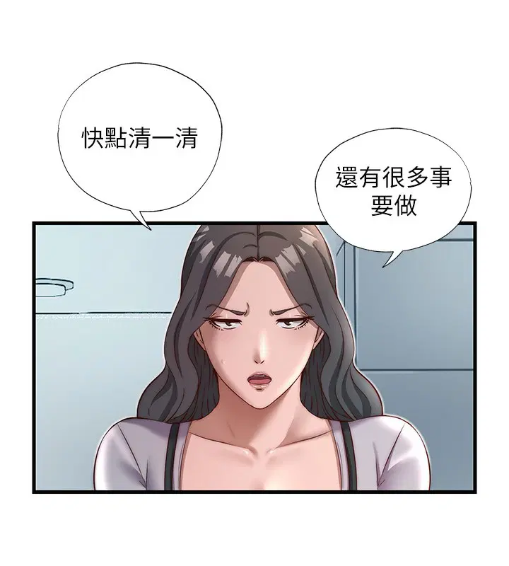 第18話