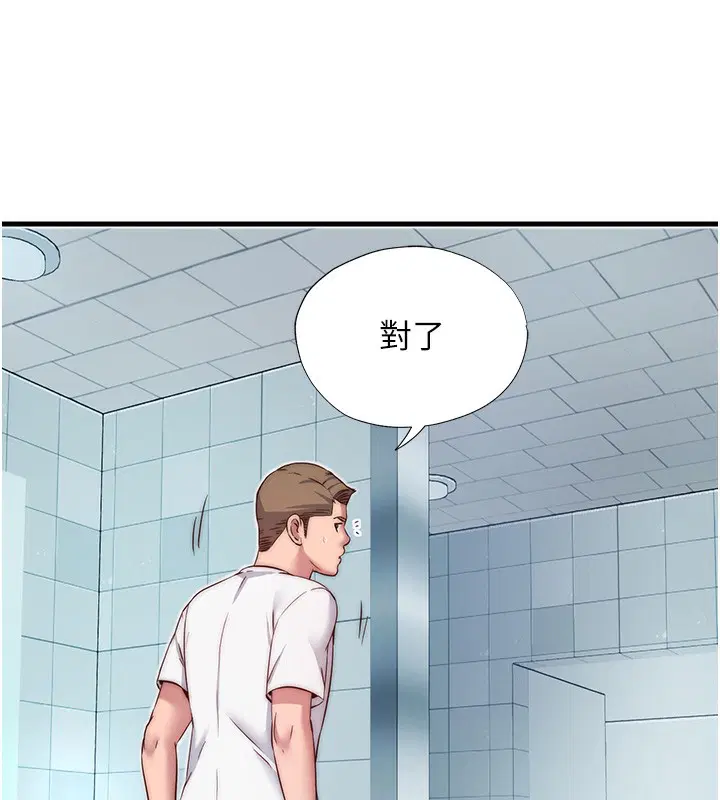 第18話