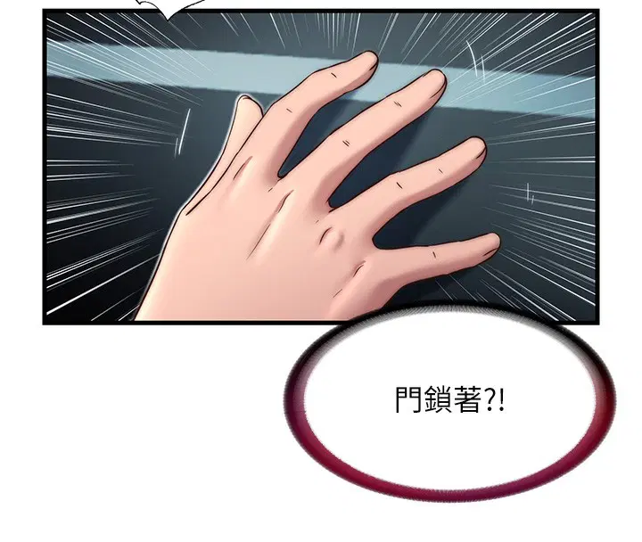 第18話