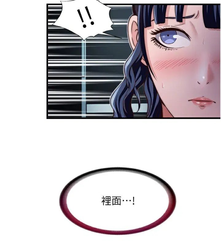 第18話
