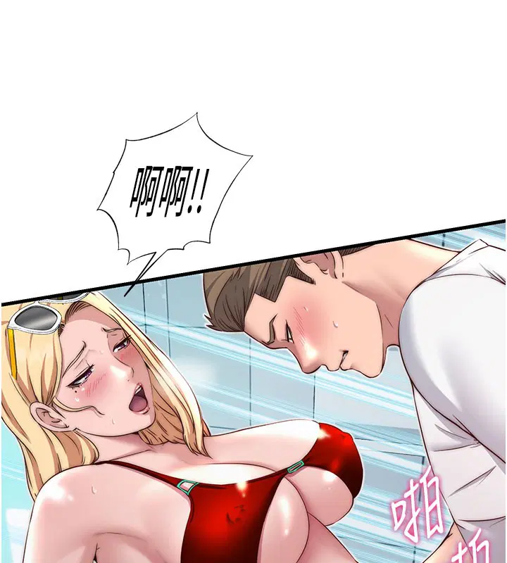 第18話