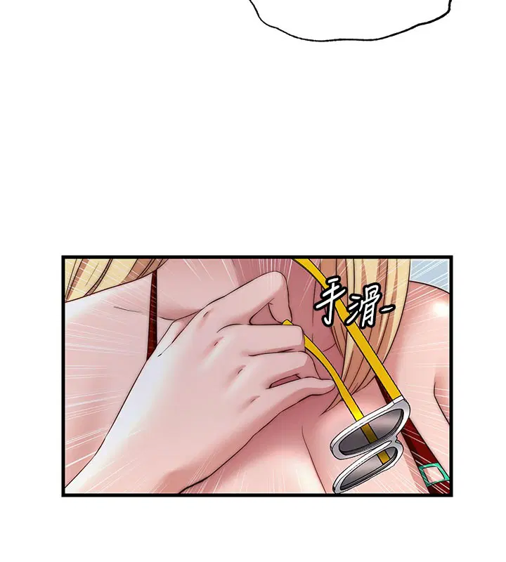 第18話
