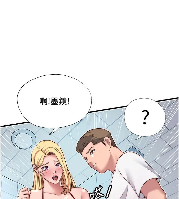 第18話
