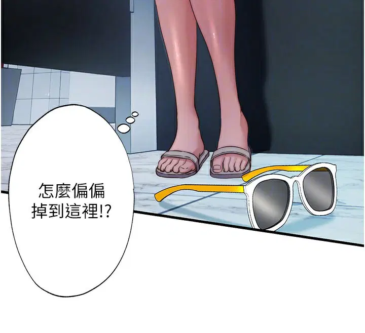 第18話