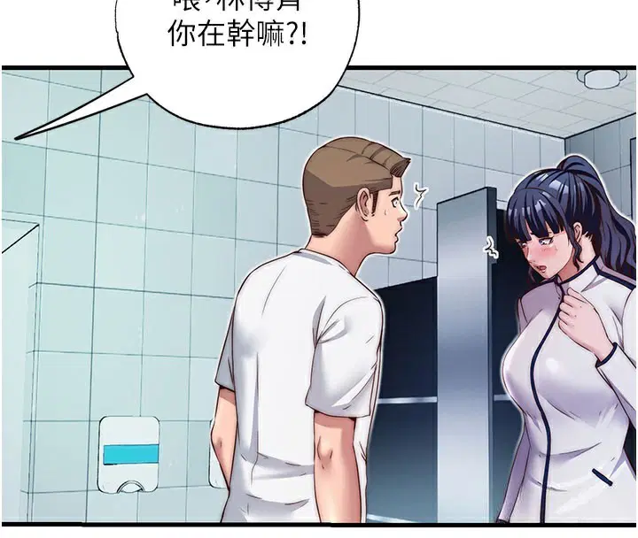 第19話