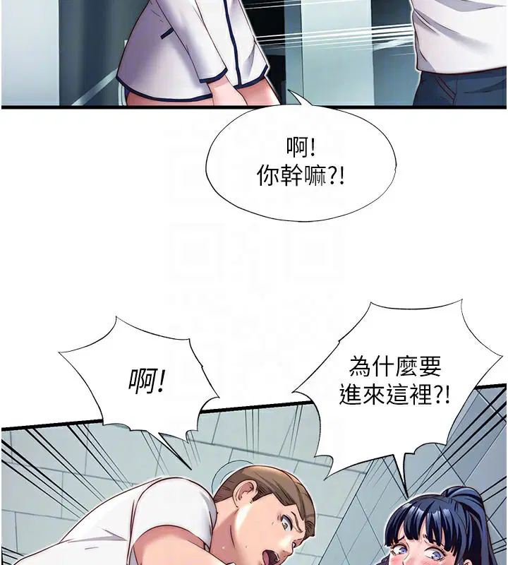 第19話