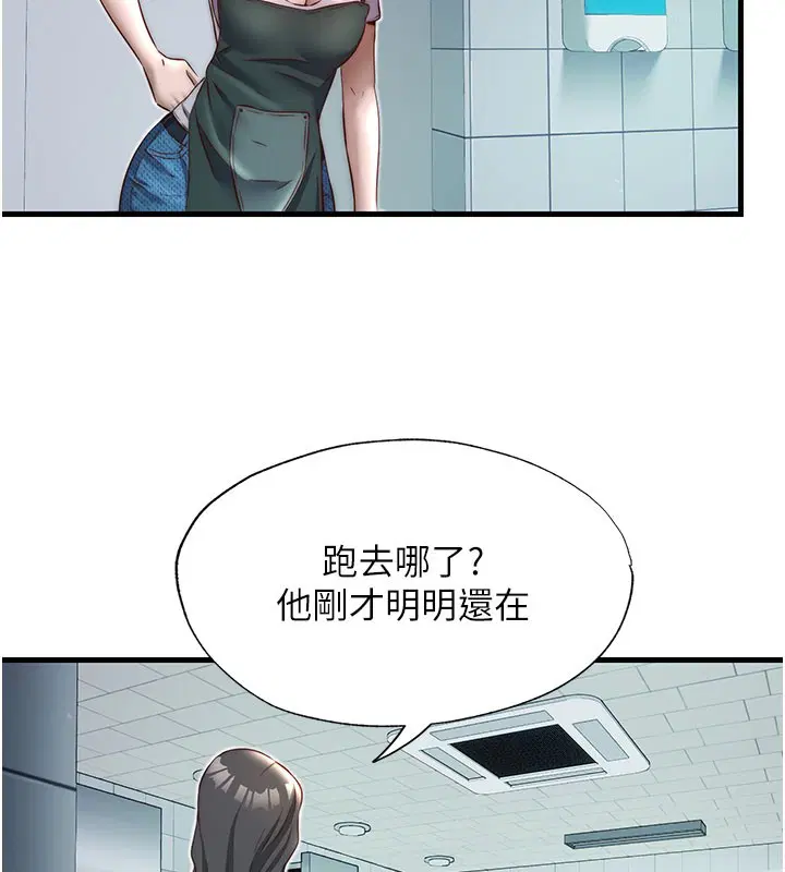 第19話