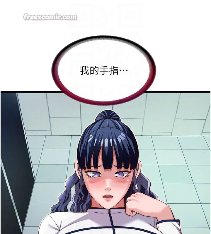 第19話