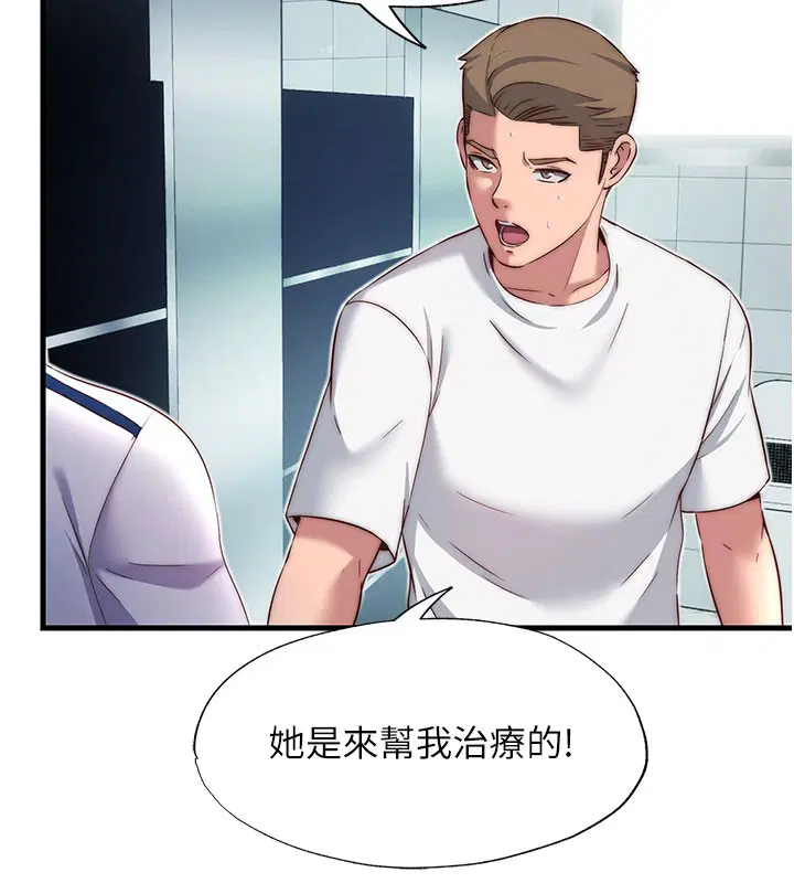 第19話